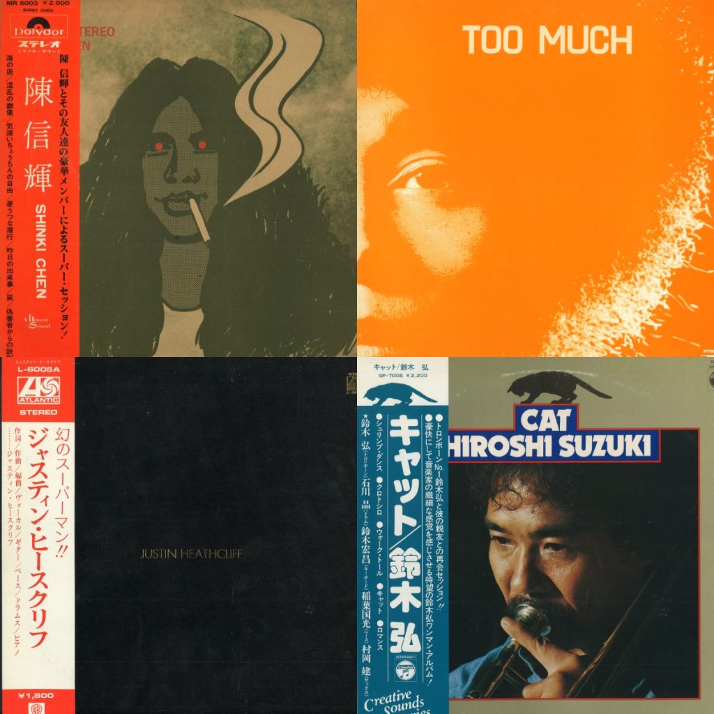 DOWNSET ST LP レコード レア Amazon.co.jp: レア LP 12インチ アナログ レコード SUPER