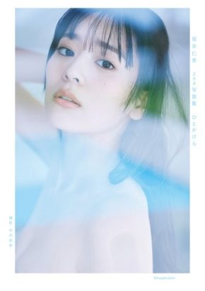 news | TOWER RECORDS SHIBUYA
