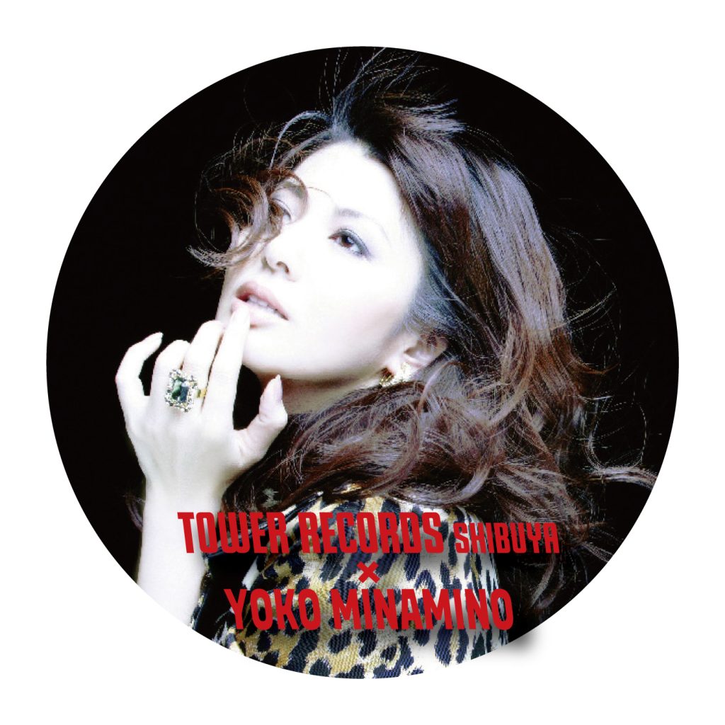 南野陽子】 デビュー40周年記念POP UP SHOPタワーレコード
