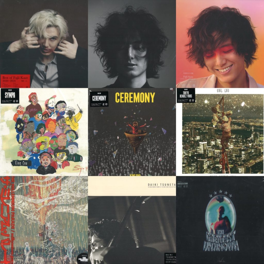 中古レコード放出】9/20(SAT) 邦楽 SALE