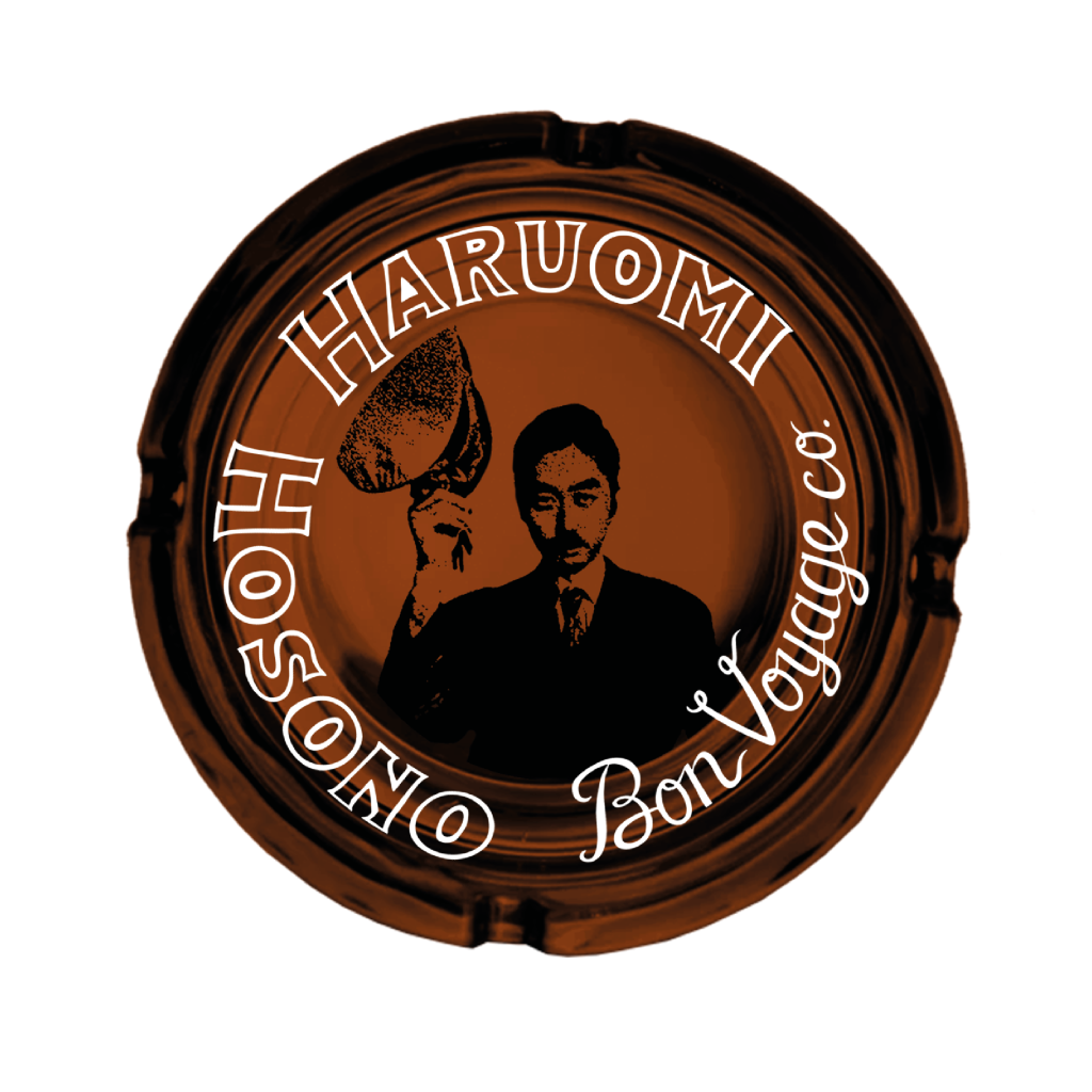 細野晴臣 アナログ 10枚set ほぼ新品未開封品 細野晴臣［S-F-X：TECI-1482］ / TEICHIKU ENTERTAINMENT