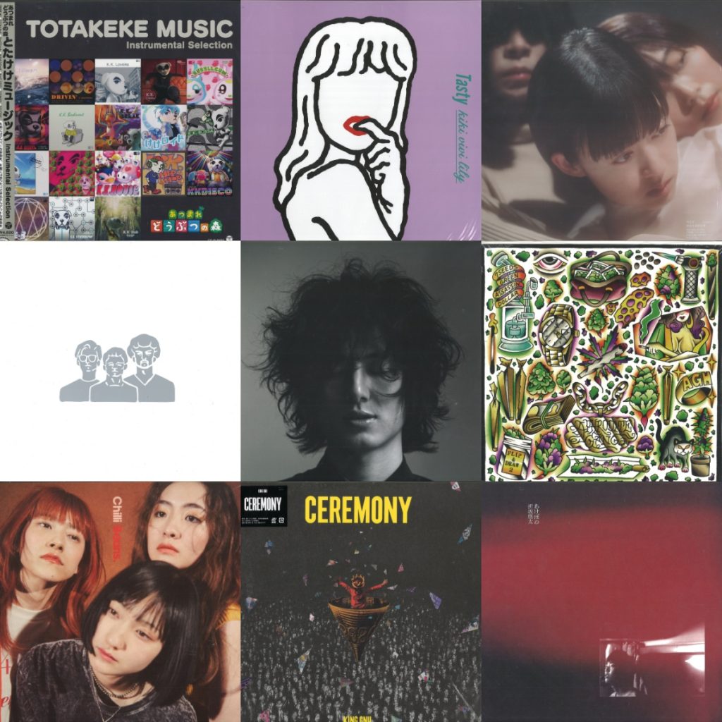 中古レコード放出】10/11(SAT) J-POP SALE