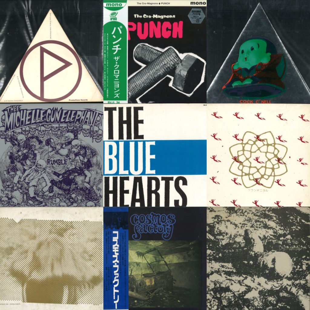 非売品 The 1975×TOWER VINYL SHIBUYA ポスター B2 The 1975×TOWER VINYL SHIBUYA ポスター B2サイズ The 1975