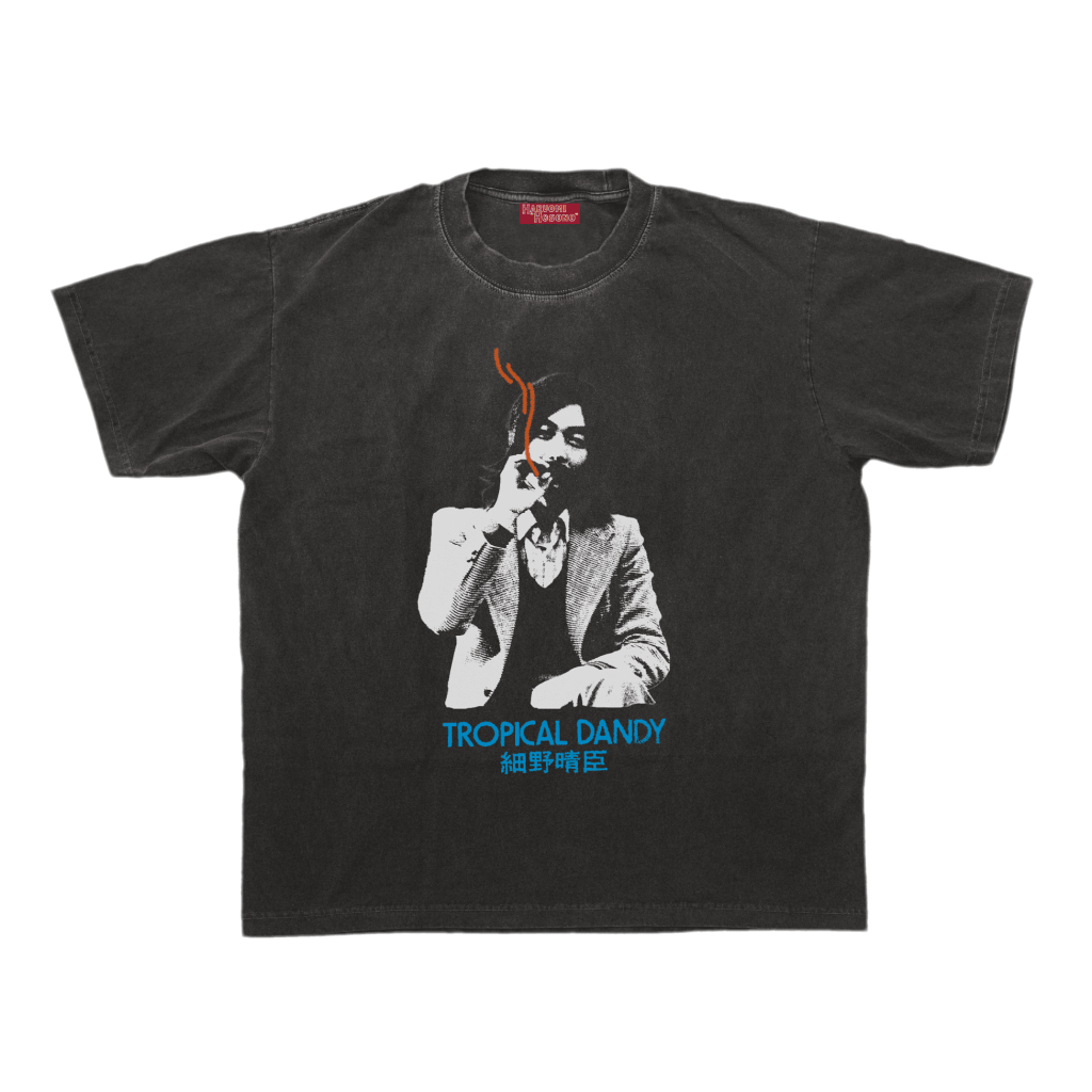 細野晴臣】細野晴臣デビュー55周年 重量盤LP7作品のニューリリースと