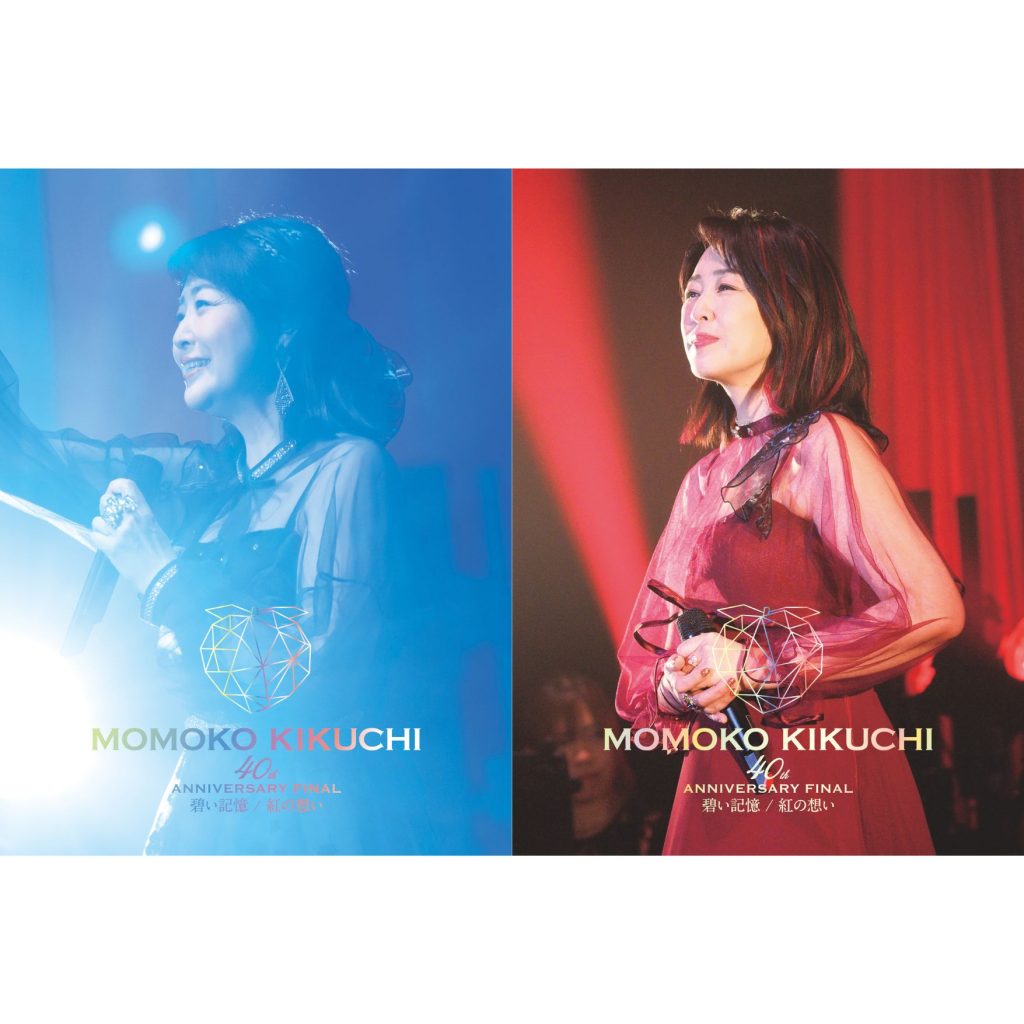 稀少★美品★帯付き！！菊池桃子 The GREATEST HITS レコード 稀少☆美品☆帯付き！！菊池桃子 The GREATEST HITS レコード