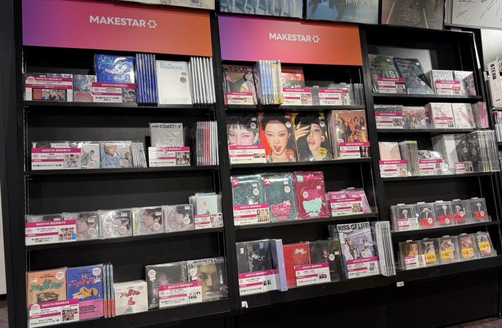 タワーレコード渋谷店に韓国エンタメ専門ショップ『MAKESTAR』特設