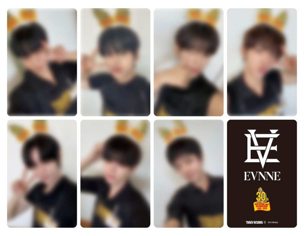 evnne トレカ 𝖬𝗂𝗅𝗄𝗒 𝖶𝖺𝗒 on X: 