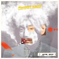 細野晴臣】細野晴臣デビュー55周年 重量盤LP7作品のニューリリースと