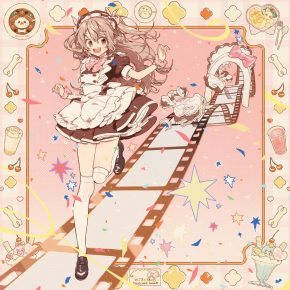 【あっとほぉーむカフェ】「運命のストーリー/めっちゃ♡萌えきゅん」リリースイベント