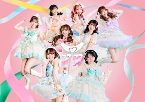 【ラフ×ラフ】わたしファンファーレ 予約イベント＠タワーレコード渋谷店9F イベントスペース