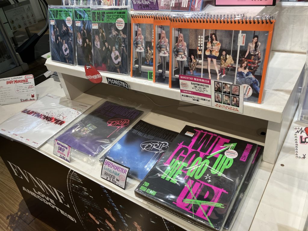 タワーレコード渋谷店のみなとみらいBRANCHにて、韓国エンタメ専門