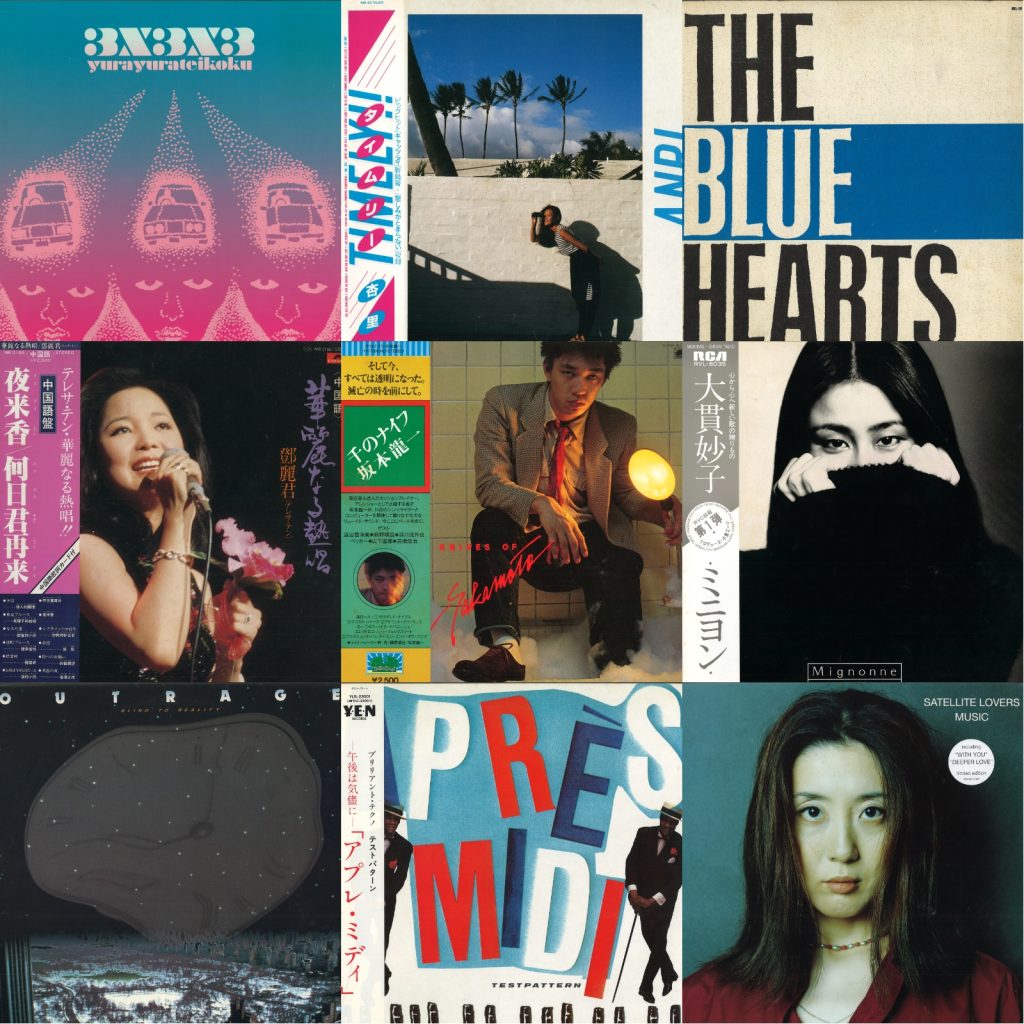 中古レコード放出】11/15(SAT) J-POP SALE