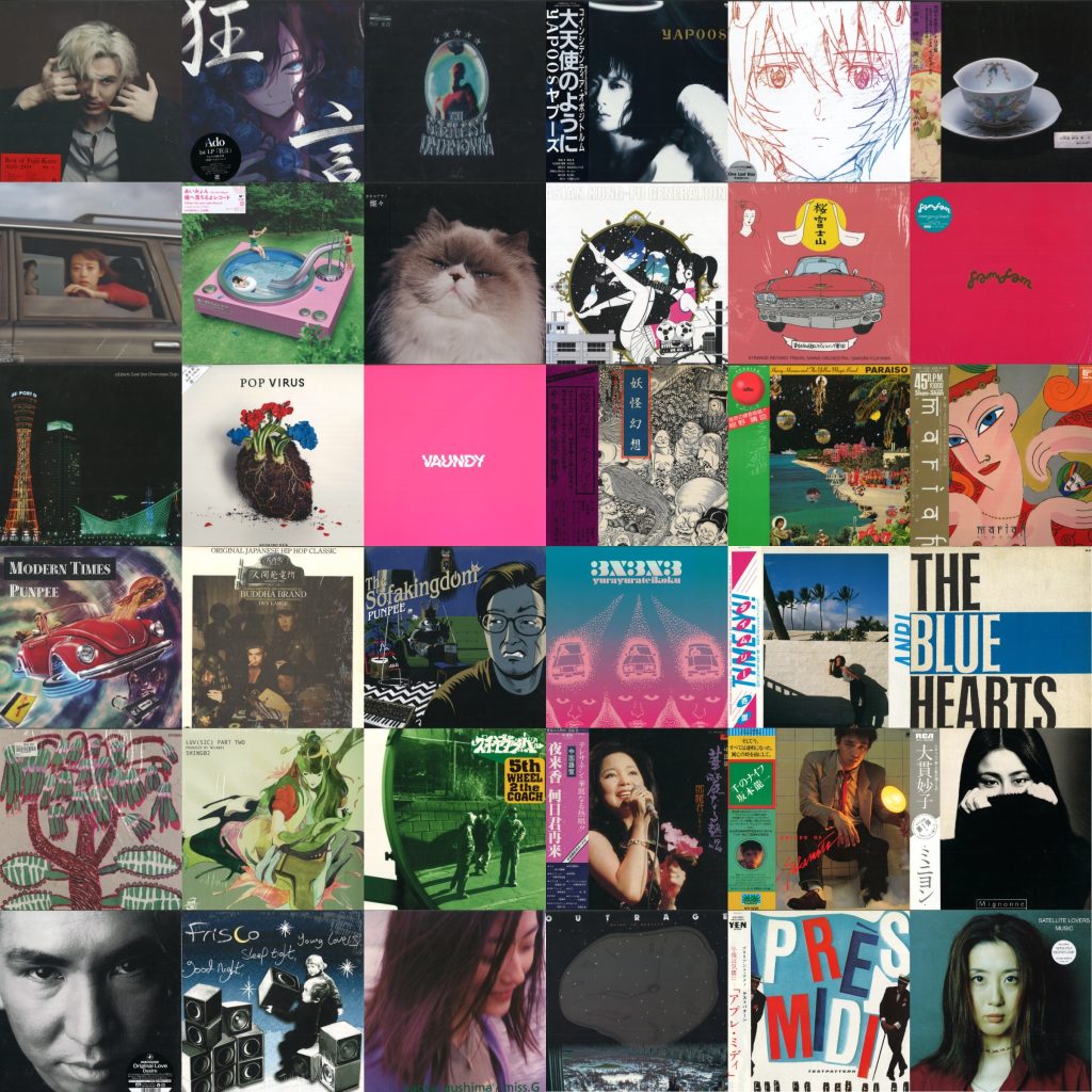 中古レコード放出】11/15(SAT) J-POP SALE