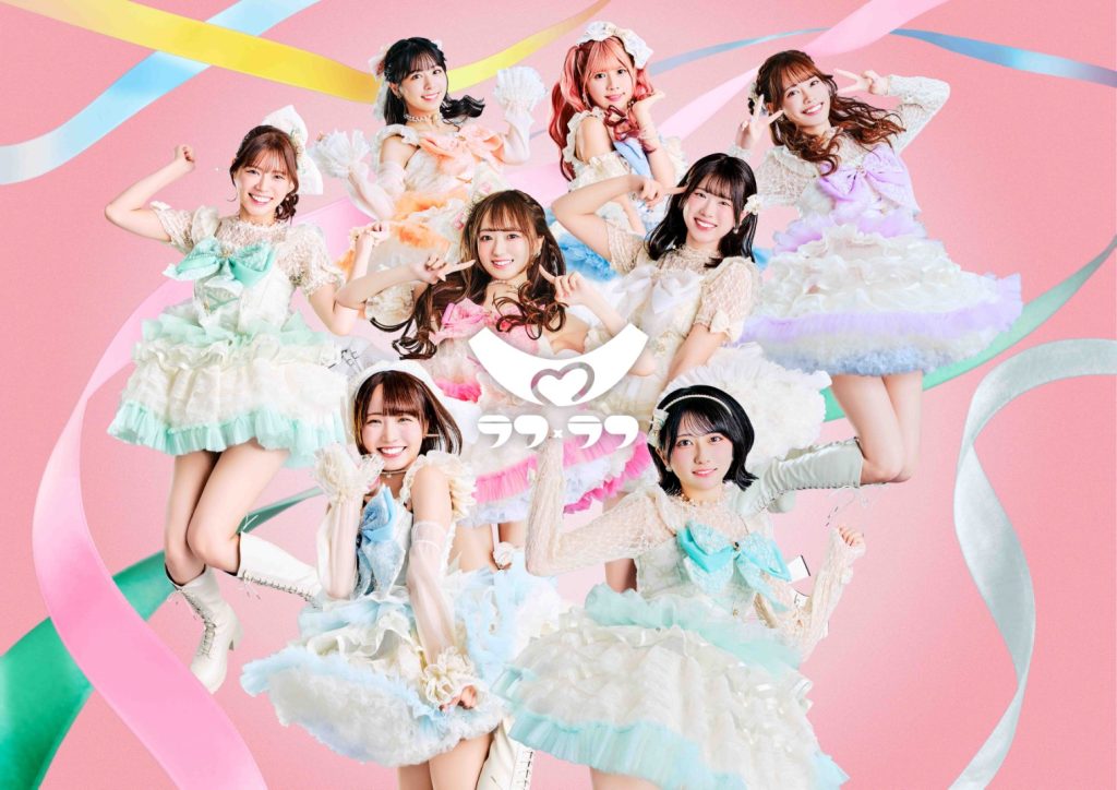 ラフ×ラフ】わたしファンファーレ 予約イベント＠タワーレコード渋谷店