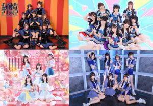 【純情のアフィリア/ Next☆Rico/ Baby’z Breath/ momograci*】合同イベント
