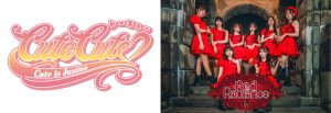 【東京CuteCute × Red Radiance】ミニアルバム『Cutie Radiance』 ミニライブ＆特典会