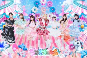 【アンスリューム】新春フリーライブ