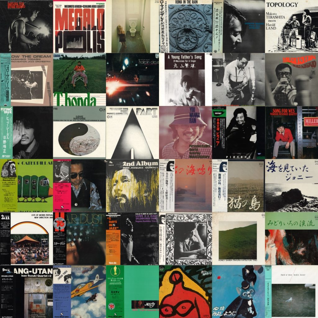 中古レコード放出】12/27(SAT) 和Jazz・Hip Hop / R&B Sale