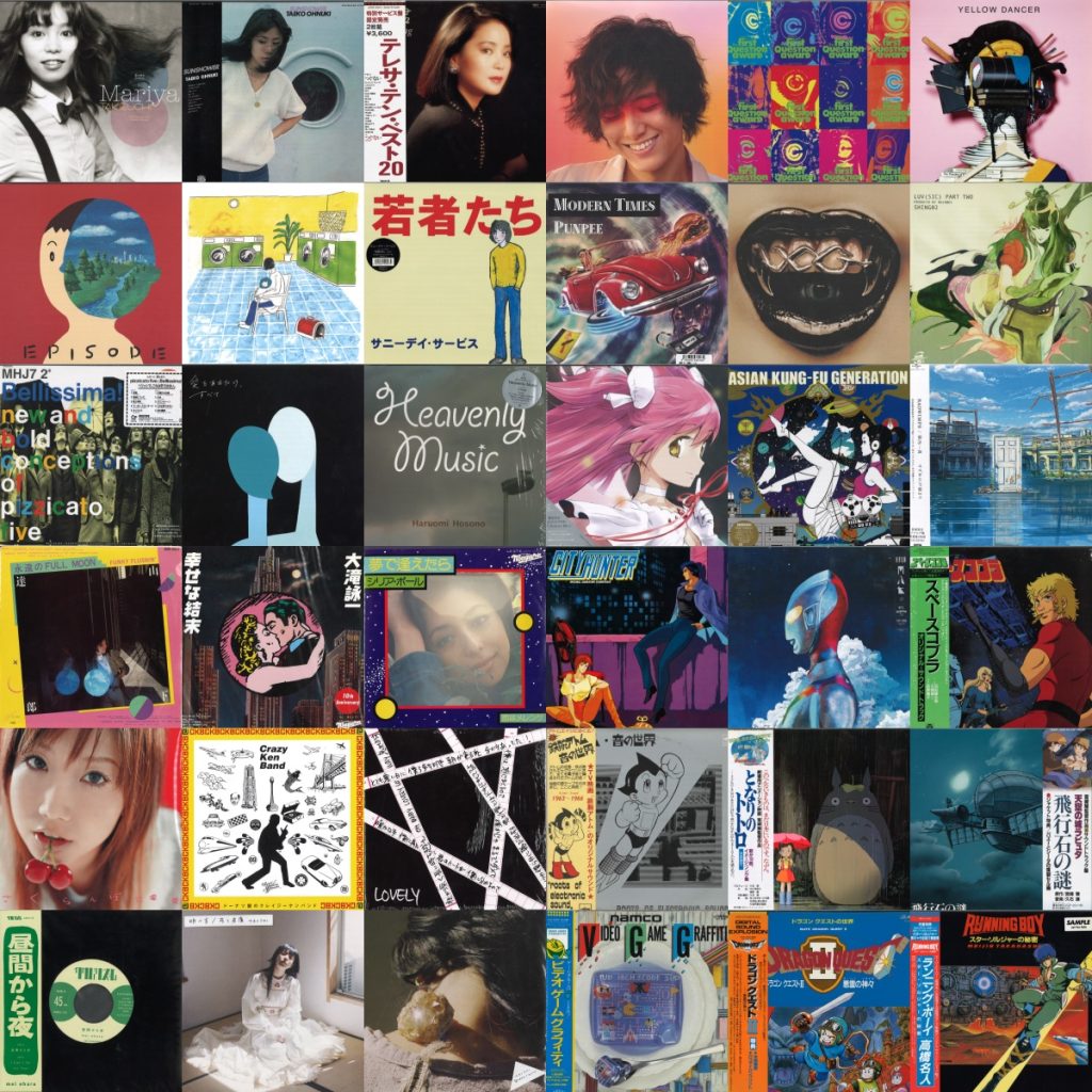 中古レコード放出】12/19(FRI) J-Pop Sale