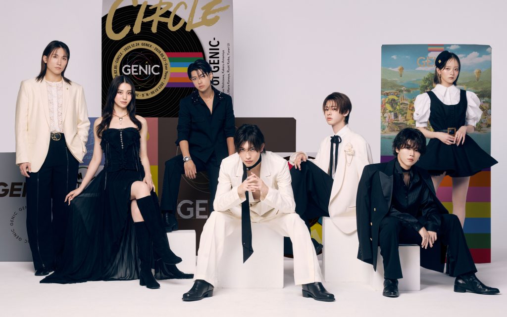 GENIC】『CIRCLE -BEST of GENIC-』発売記念！移転30周年を迎えた