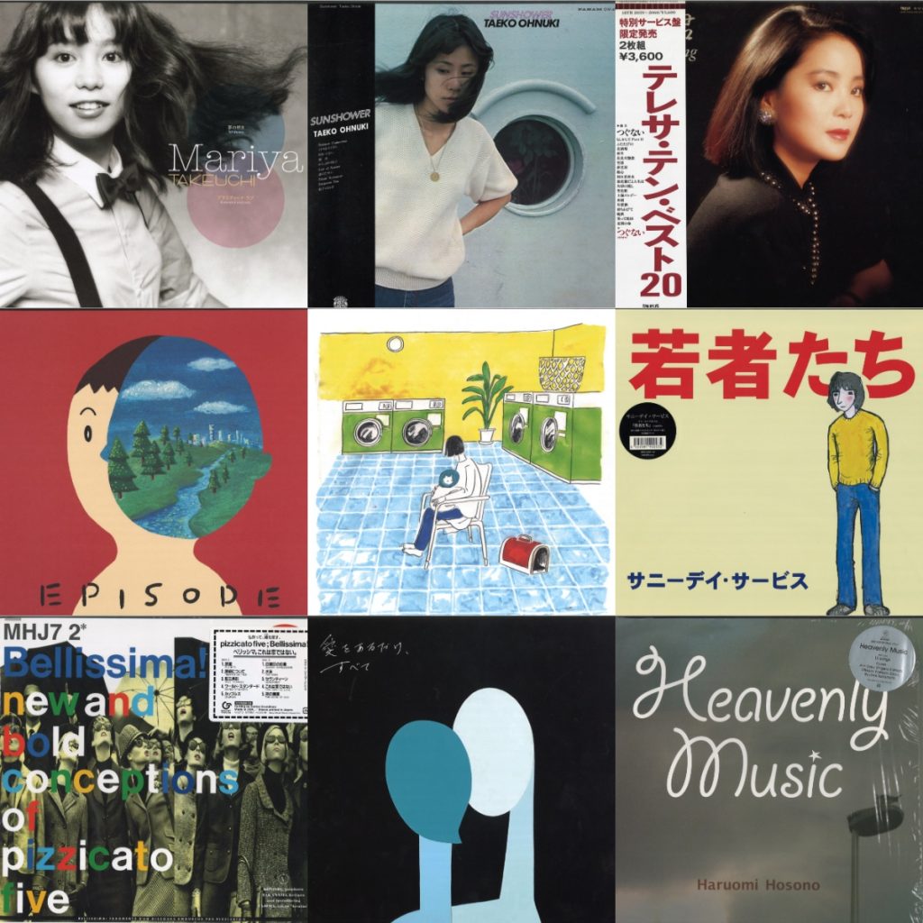 中古レコード放出】12/19(FRI) J-Pop Sale