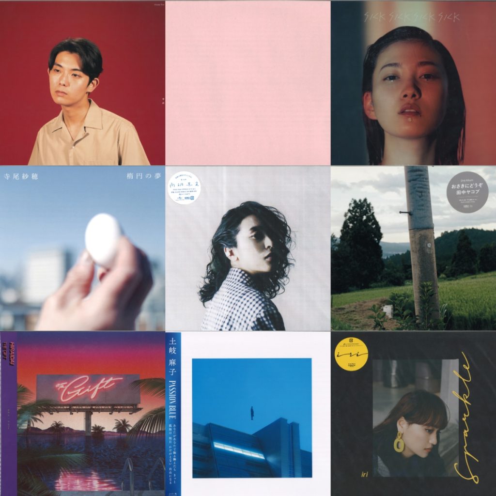 ◆パイナップル4.9 　10 inchレコード 1枚 中古 ◇パイナップル4.9 10 inchレコード 1枚 中古 2025年最新】Yahoo