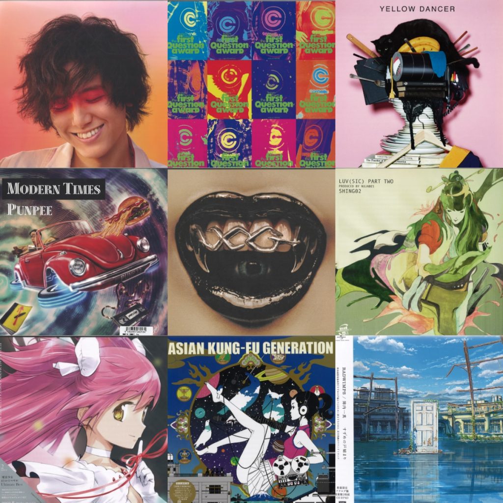 中古レコード放出】12/19(FRI) J-Pop Sale
