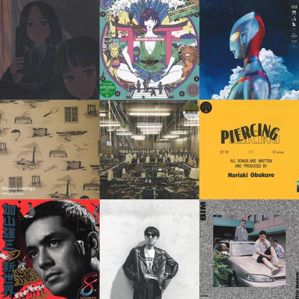 中古レコード放出】1/10(SAT) J-Pop Sale