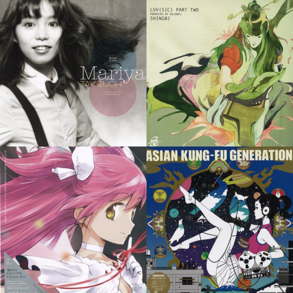 【廃盤】放鷹 復刊 中古レコード放出】年末廃盤放出セール開催！