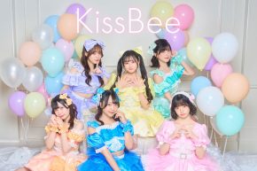 【Kiss Bee】ニューシングル「ネオオリジナリティ」発売記念イベント