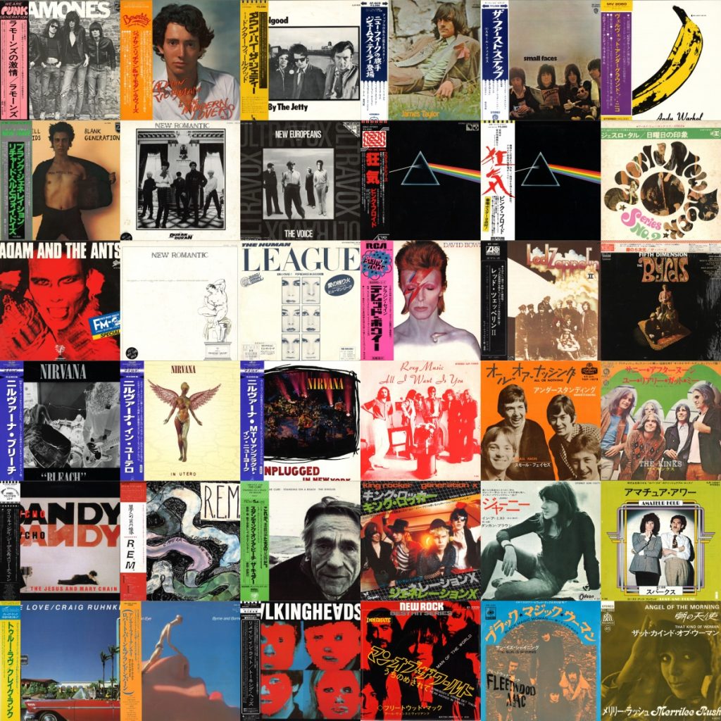 【中古レコード放出】12/20(SAT) Rock国内盤・New Wave / Alternative Rock Sale