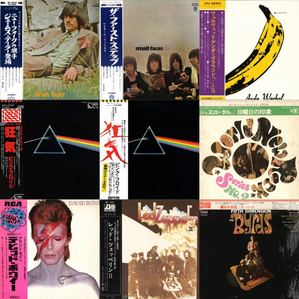 中古レコード放出】12/20(SAT) Rock国内盤・New Wave / Alternative