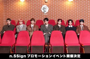 【n.SSign】「2026  Season’s greetings」「Japan Tour EVERBLUE DVD」発売記念イベント