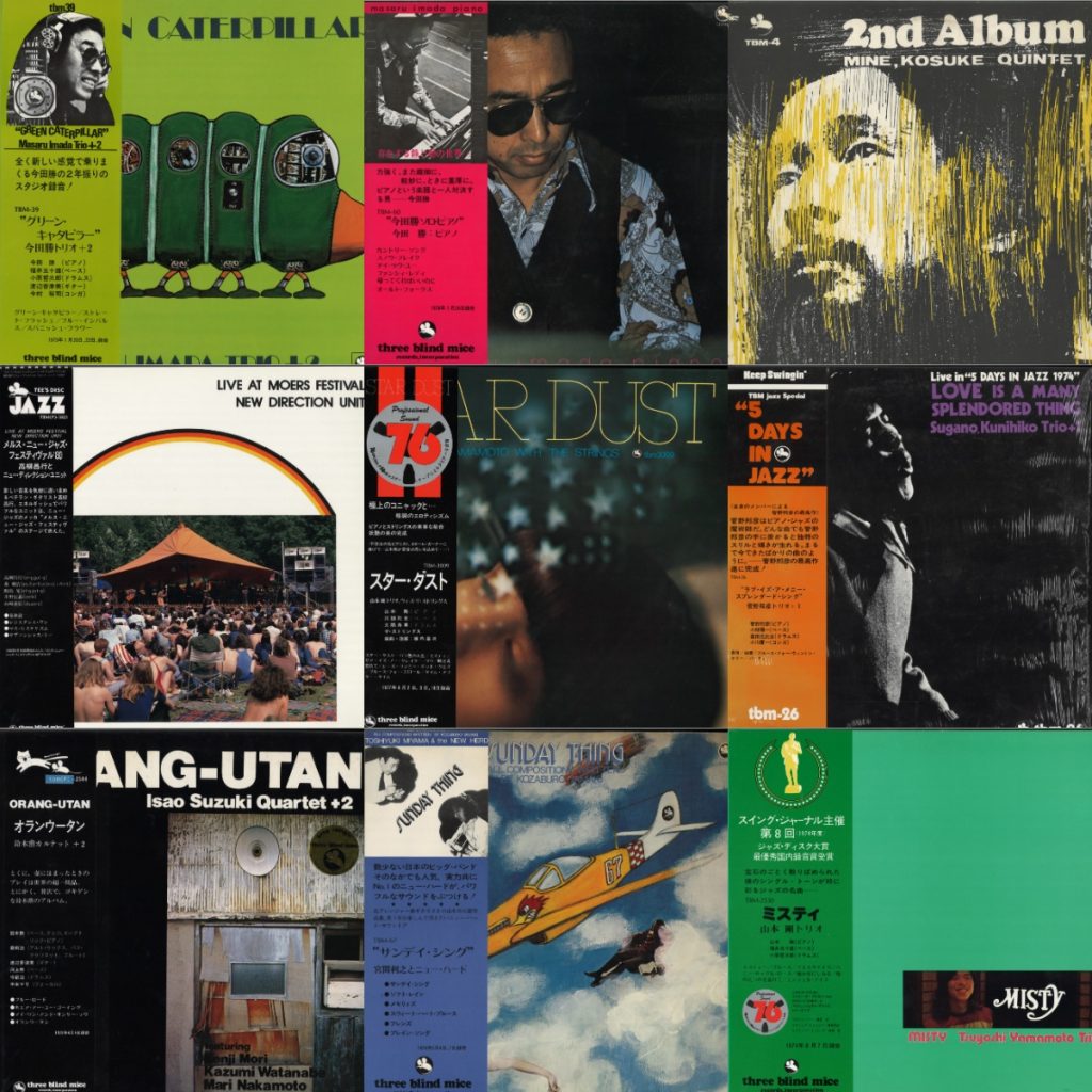 中古レコード放出】12/27(SAT) 和Jazz・Hip Hop / R&B Sale