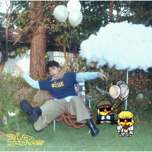 TXT GBGB 渋谷 タワーレコード ラッキードロー 5枚セット TXT GBGB 渋谷 タワーレコード ラッキードロー 5枚セット