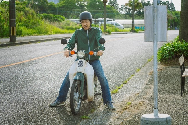 映画『かくかくしかじか』】 映像パッケージ発売記念 衣装＆劇中使用
