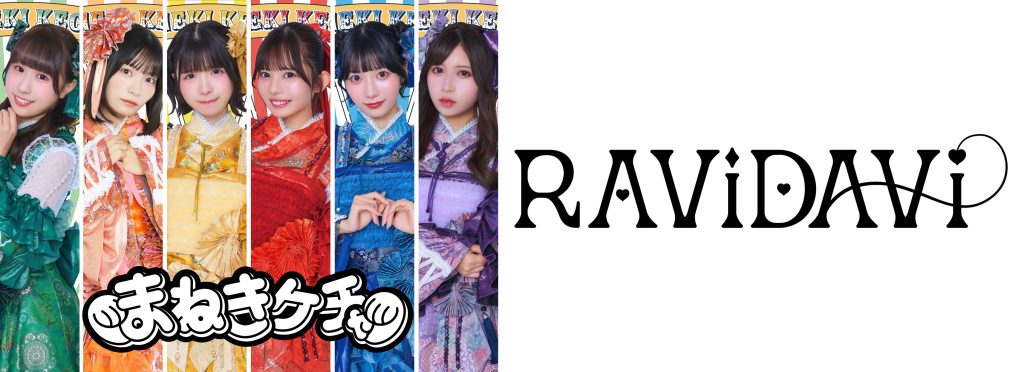 廃盤 まひる 「Regina」アルバム 未開封 歌い手 即日発送可能 音楽 - アーティスト - S – PONYCANYON SHOP
