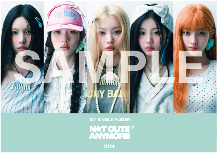 ILLIT】1st Single Album 'NOT CUTE ANYMORE' 来日記念ラッキードロー