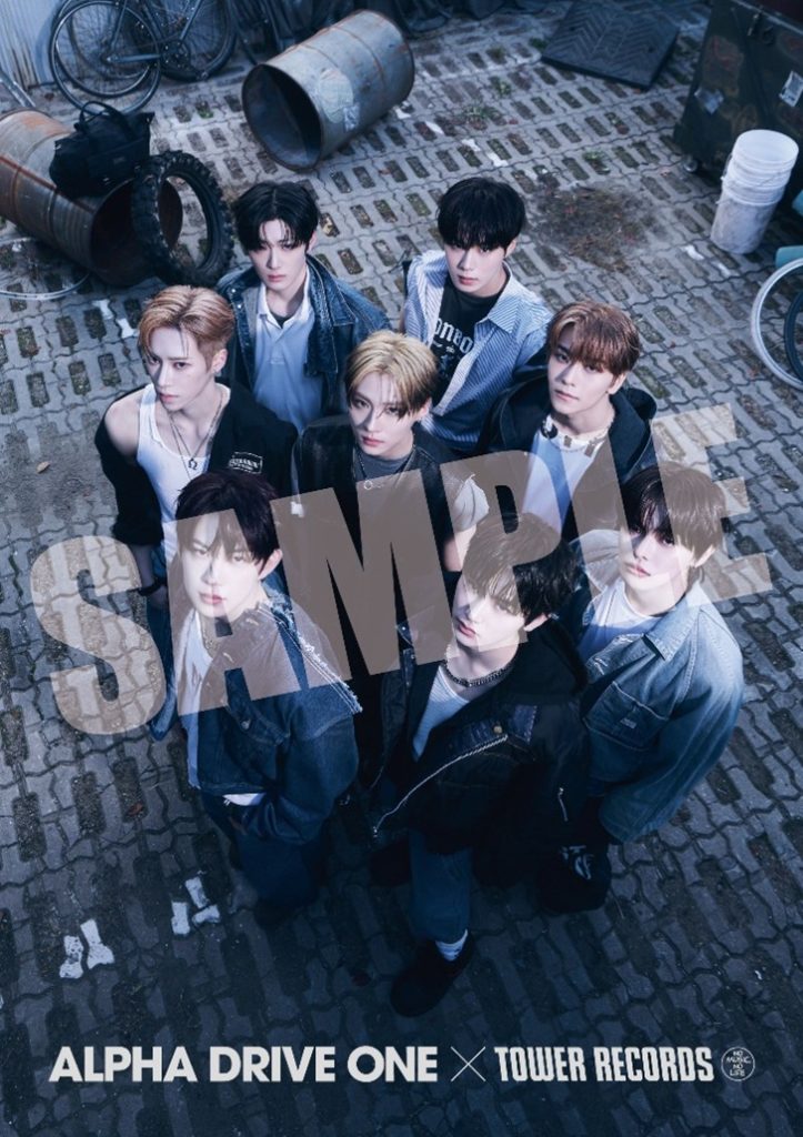 1/20(火)更新※【ALPHA DRIVE ONE】THE 1ST MINI ALBUM 'EUPHORIA' 日本