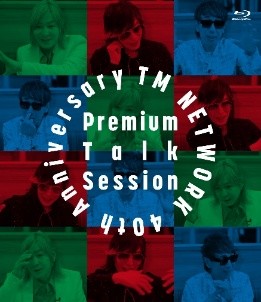 TM NETWORK】『Carry on the Memories -3つの個性と一つの想い