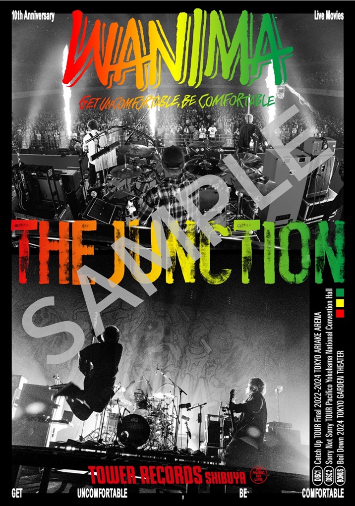 新品 ポスターとバンダナ付けます WANIMA ライブDVD WANIMA】 『WANIMA 10th Anniversary Live Movies THE JUNCTION』発売