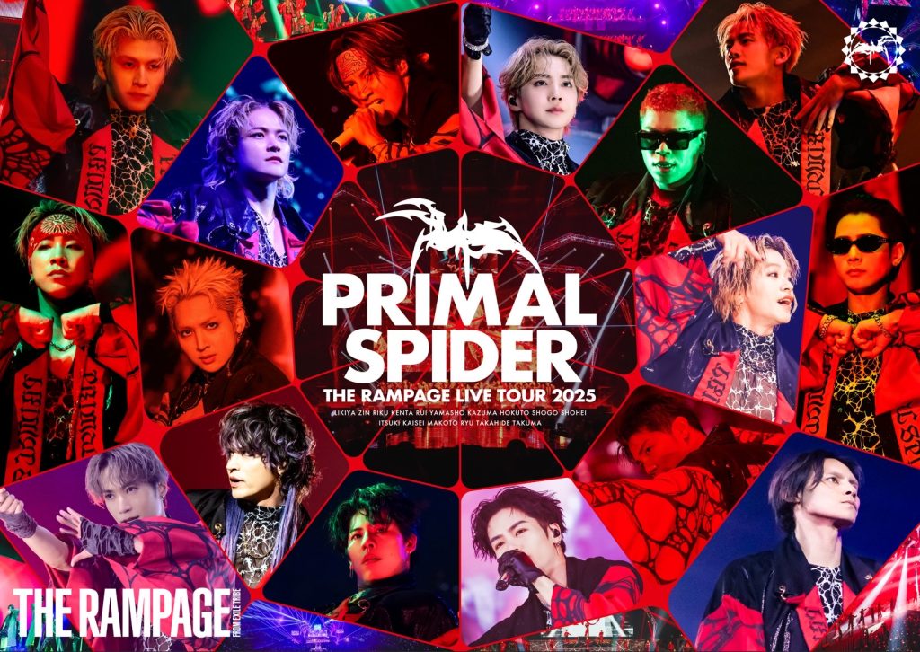 THE RAMPAGE】 『THE RAMPAGE LIVE TOUR 2025 “PRIMAL SPIDER”』発売