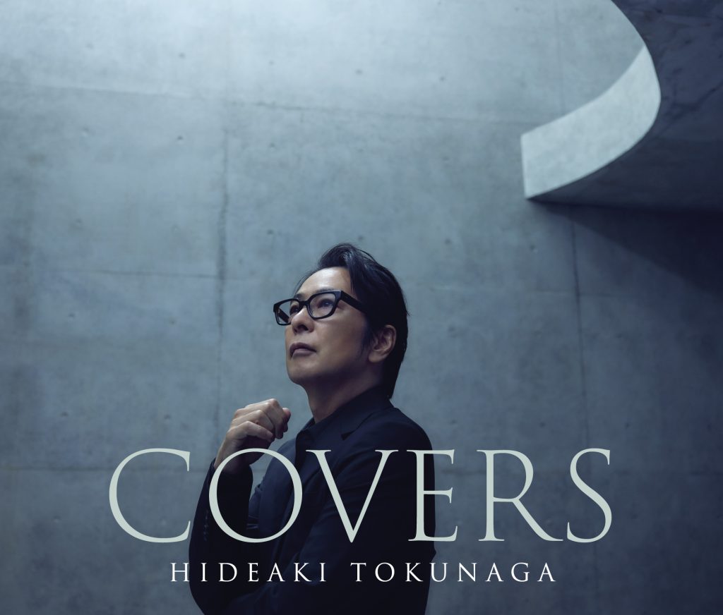 徳永英明　初回限定版　未開封品 德永英明】 40th Anniversary Album 『COVERS』 発売記念POP UP SHOP