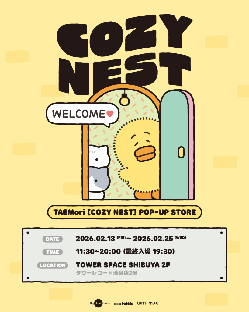 テミン】[TAEMori Pop-up Store COZY NEST] 日本POP-UP STOREを