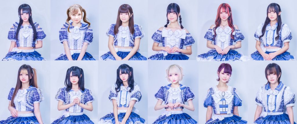 出演者変更のお知らせ※【星のカケラ】ミニアルバム『キミ、ボク、星