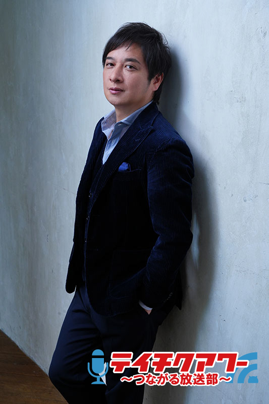 松原健之】「20th アニバーサリーベスト」発売記念×「テイチクアワー