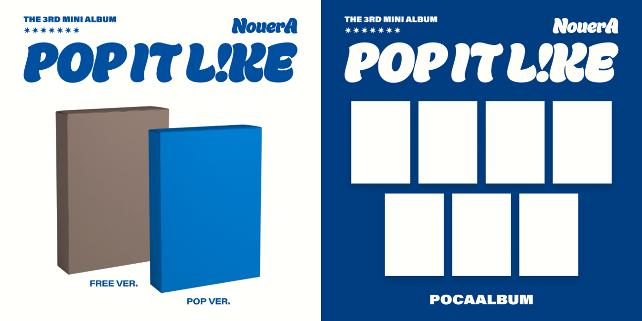 【NouerA】 3rd Mini Album [POP IT LIKE]発売記念 タワーレコード限定イベント開催決定！