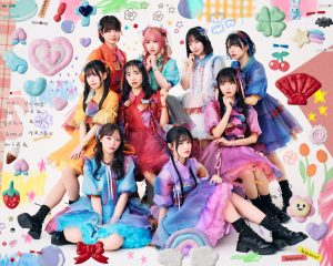 Stray Kids】『SKZ IT TAPE 'DO IT'』 MAKESTAR限定特典付き商品 販売