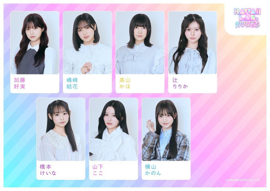 ジェハ 2ショット撮影会 参加券 リリイベ 4/22 東京 タワレコ Re:M!ND】個別撮影会 in 渋谷 | TicketDive