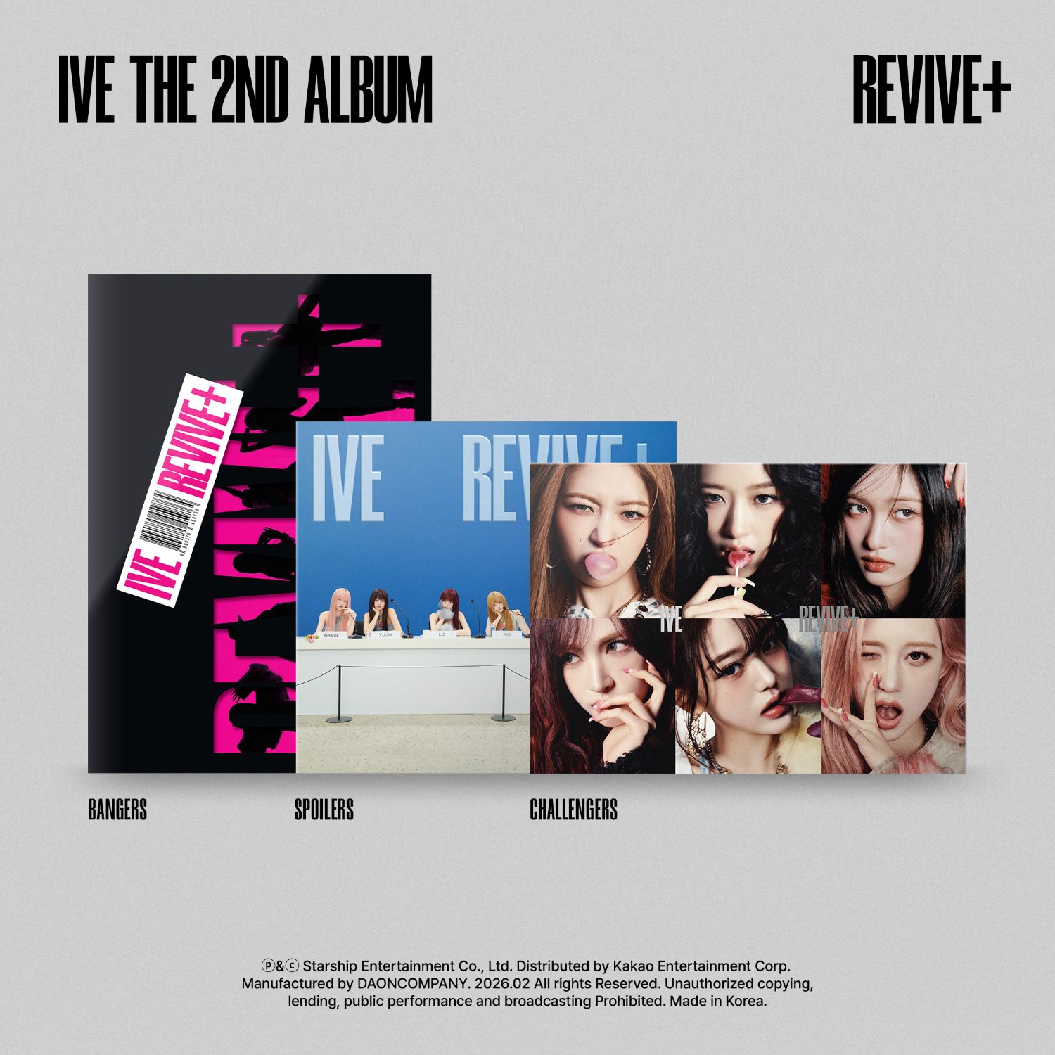 ※2/20更新※【IVE】THE 2ND ALBUM <REVIVE+>予約販売開始＆店舗別購入特典が決定！